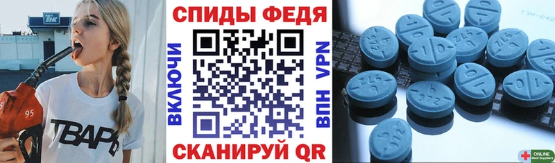 мега сайт  Уварово  АМФЕТАМИН VHQ 