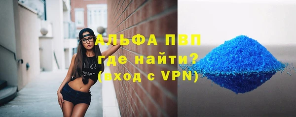 гидропоника Алексин