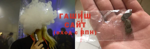молекула духа Алексеевка