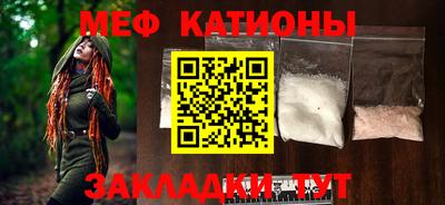 индика Кандалакша