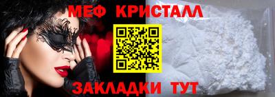 синтетический гашиш Канаш
