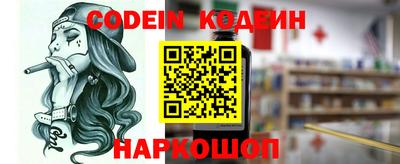 синтетический гашиш Канаш