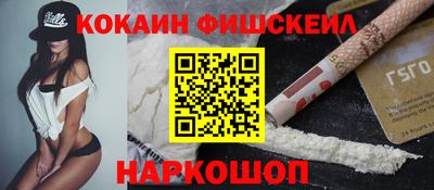 твердый Сланцы