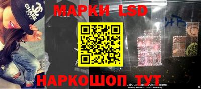 синтетический гашиш Канаш