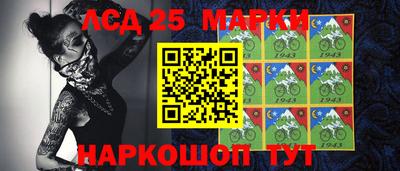 синтетический гашиш Канаш