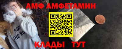 индика Кандалакша