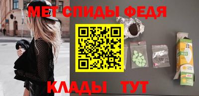 индика Кандалакша
