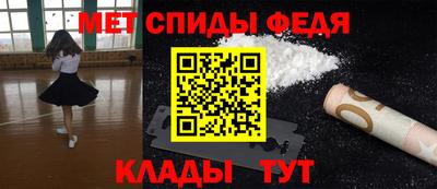 синтетический гашиш Канаш