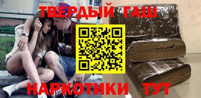 индика Кандалакша