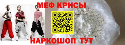 синтетический гашиш Канаш