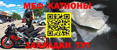 индика Кандалакша
