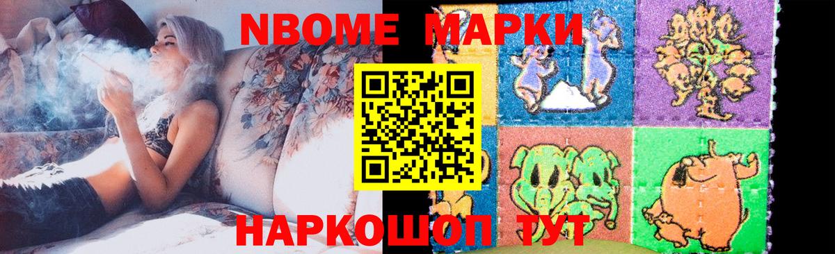 LSD-25 экстази ecstasy  LSD-25 экстази кислота  Уварово  ЛСД экстази  Вход с VPN 