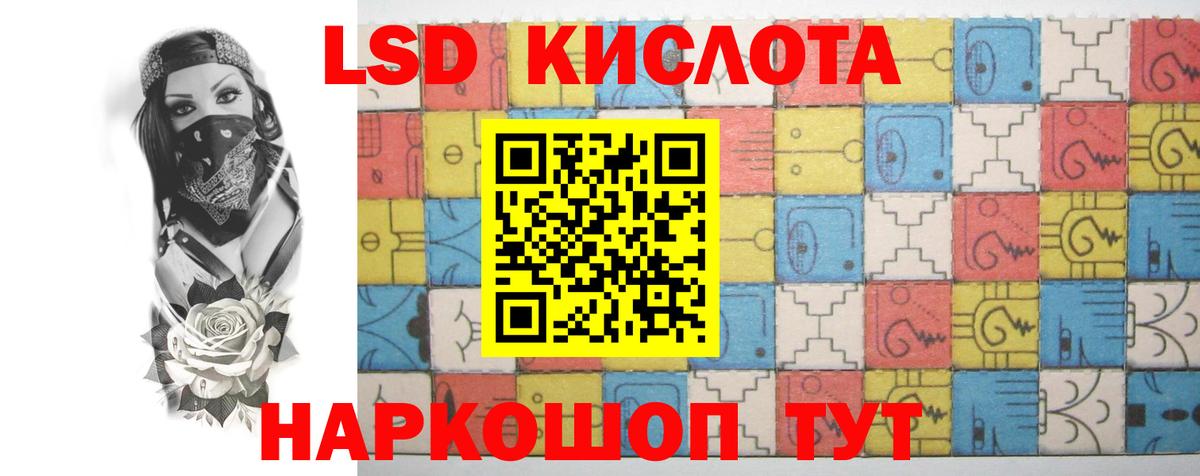 Мефедрон Уварово