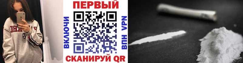 МЕТАМФЕТАМИН витя  OMG   Уварово 