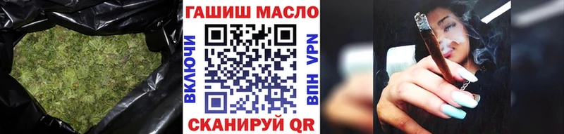 купить наркотик  Уварово  ТГК Wax 